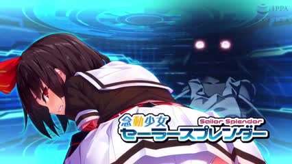 WORLDPGANIMATION念动少女水手战封面图