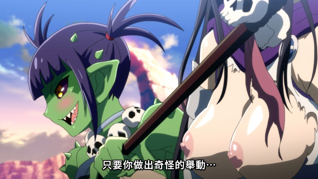 彼得格里爾的賢者時間第二季第一话彼得格里爾与哥布林的启示录封面图