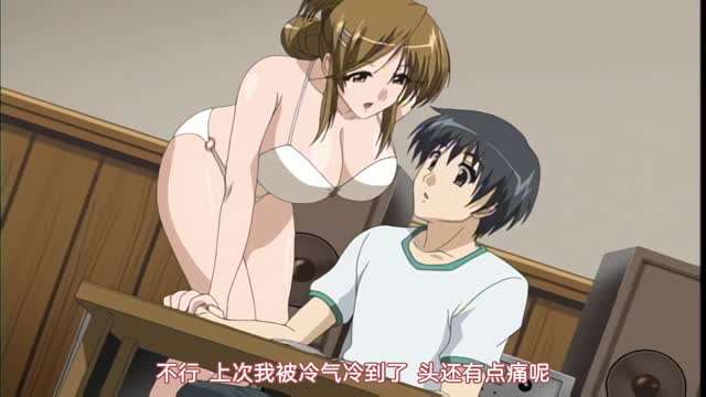 家庭教師大姐姐幫你提升色情學分喔封面图