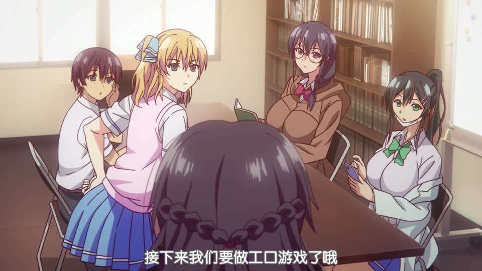 色情遊戲能用來解決所有問題封面图