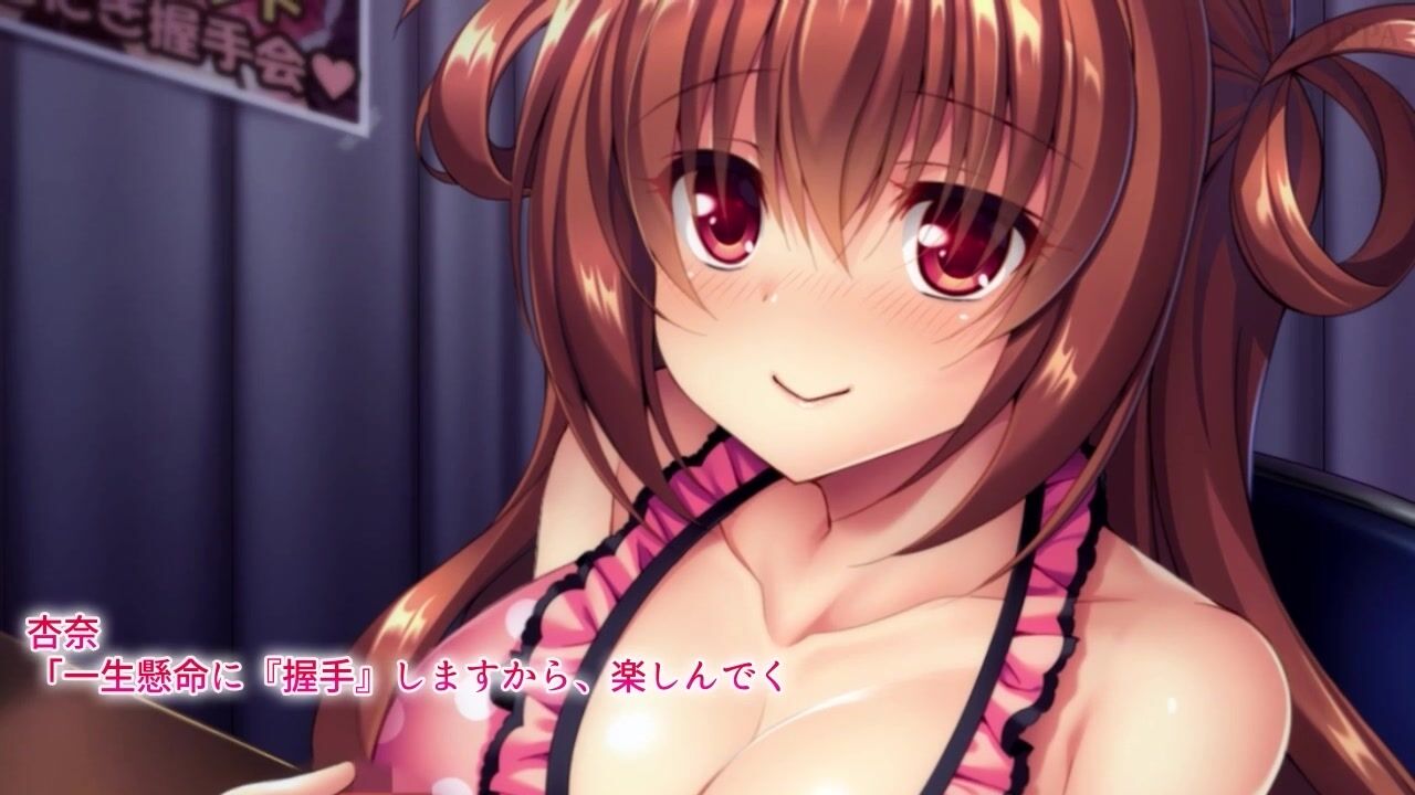 SGCP-036白云秋可以找生中出的工作吗运动动漫封面图