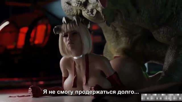 【3D同人动漫作品】人与不同物种杂交合集封面图