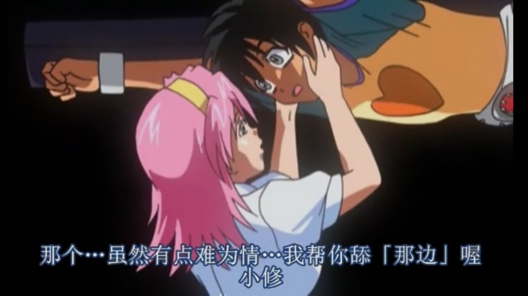 店长我不行吗旋转萌萌哒家庭餐厅战士布丁第二弹为了保护地球不受恶害_2024封面图