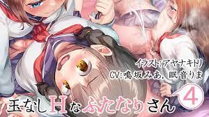 JK学妹娇滴滴的脸让你男人怜悯封面图