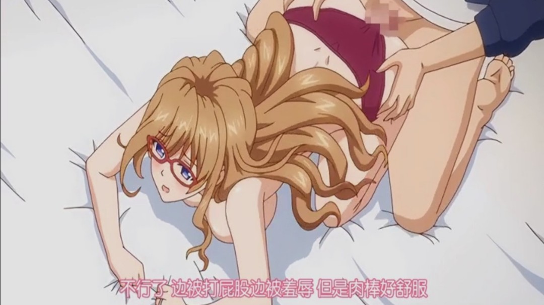 第一集妈妈活唱片公司奔放的少女中妖艳地逼近y乱的色情可爱妈妈们登场封面图