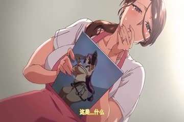 我实在不该私下瞒着妻子参加同人展第1集封面图