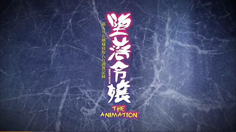 处女女孩的阴户被男友操了封面图