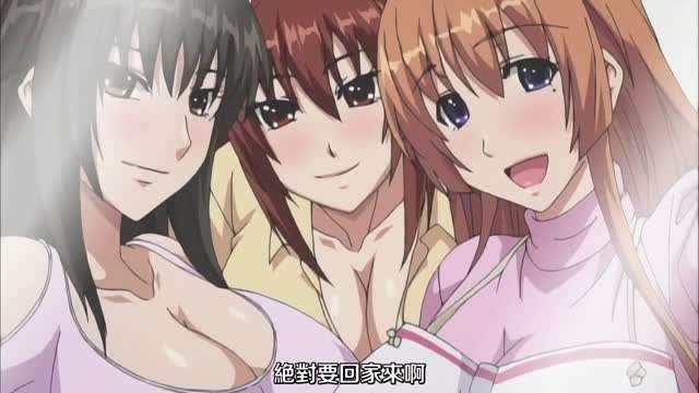 性欲严重的姐姐只能由我来满足封面图