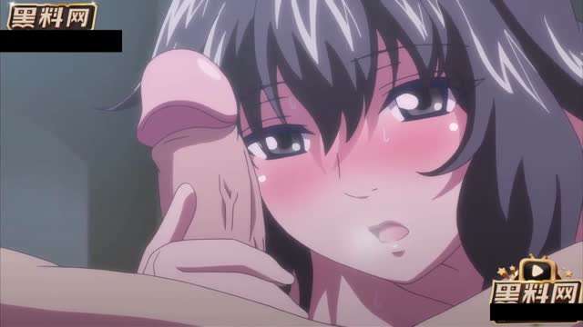 中文无码成人日漫珠宝温馨小家男主睡着后女友偷偷帮他口交还要生很多的孩子封面图