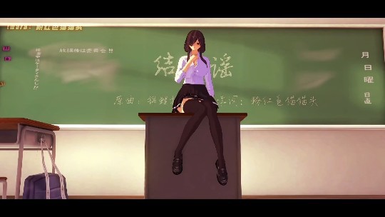 淫词艳曲mememe结缘谣封面图