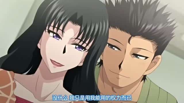 人妻蜜肉乱交大派对封面图