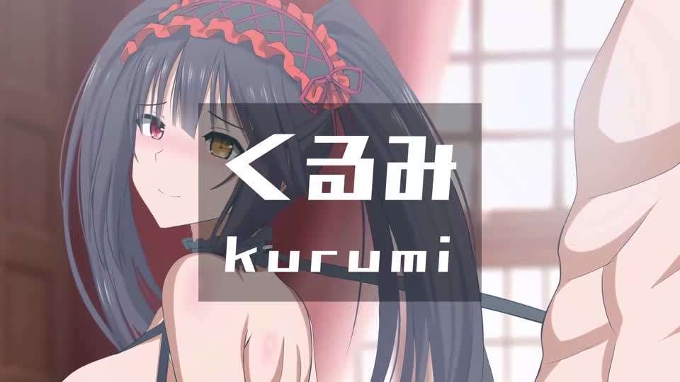 这样的狂三谁不爱封面图