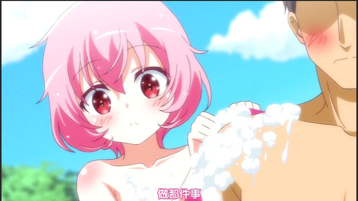 黏糊糊的女孩秘密温泉服务_中文字幕_就要在这做羞羞的事情吗封面图