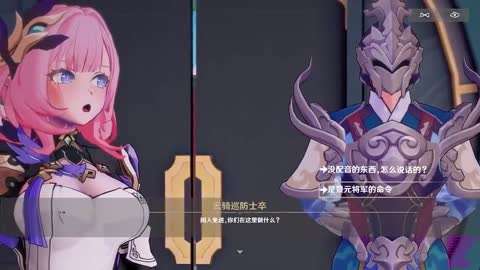 爱丽希雅封面图