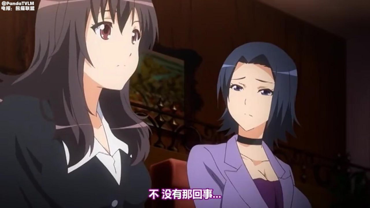 中文字幕婚前忧郁症DVD_不知道新娘有没有性感的情趣内衣封面图