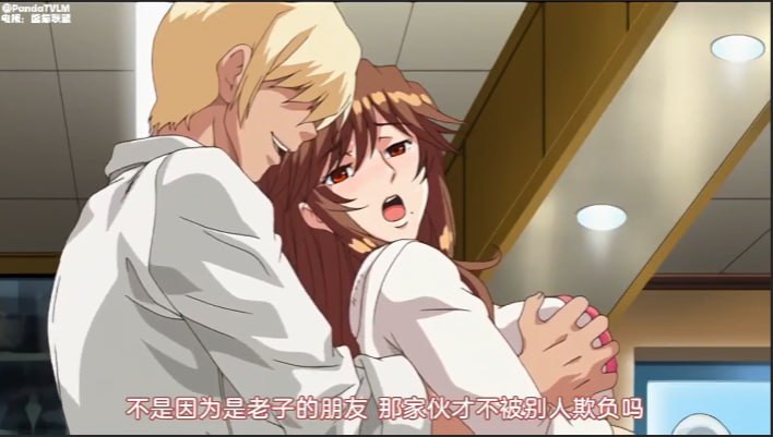 被不良男插入受精的巨乳妈妈_上下卷一口气剪完_中文字幕_因为寂寞所以就从儿子下手封面图