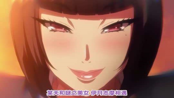 第一集色情教团封面图