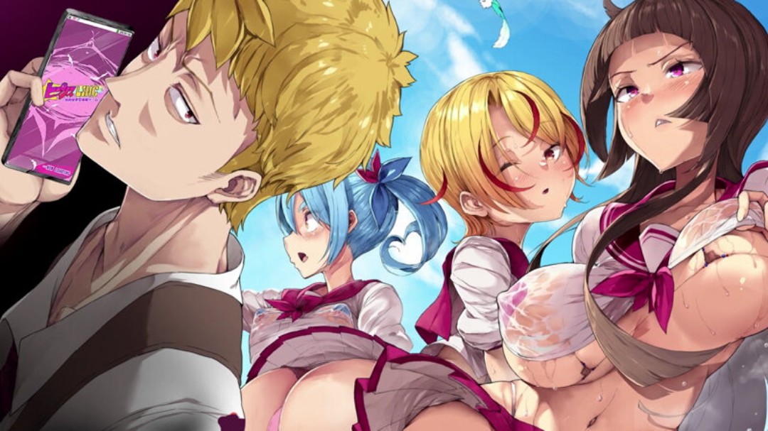 动漫校則変換エロアプリ封面图