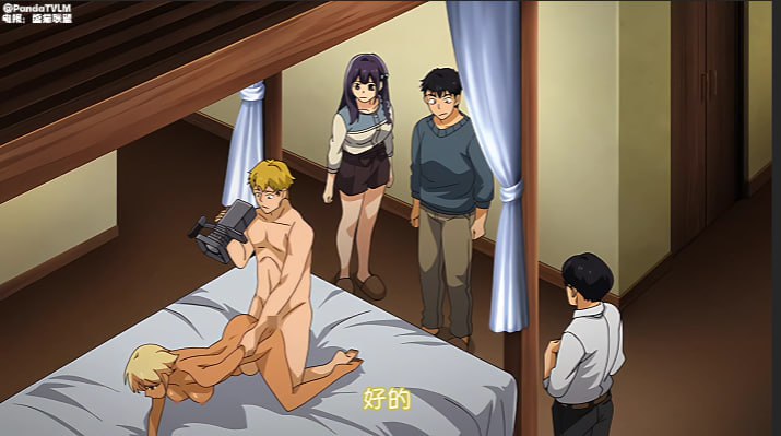 新番_好喜欢好喜欢和做爱的同班女同学_中文字幕封面图