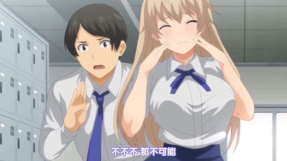 JK極限交尾愛意肉穴親密相姦2封面图