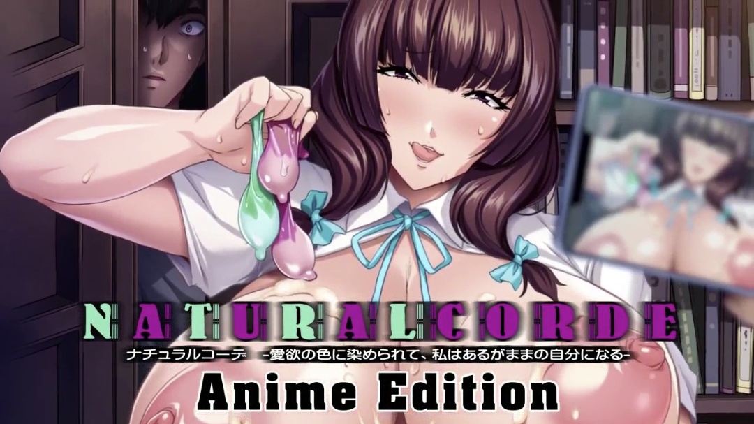 HAT6659ani-moNATURALCORDE-愛欲の色に染められて私はあるがままの封面图