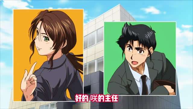 [同人中文剧情]直到早上大汗淋漓母女井1#动漫封面图