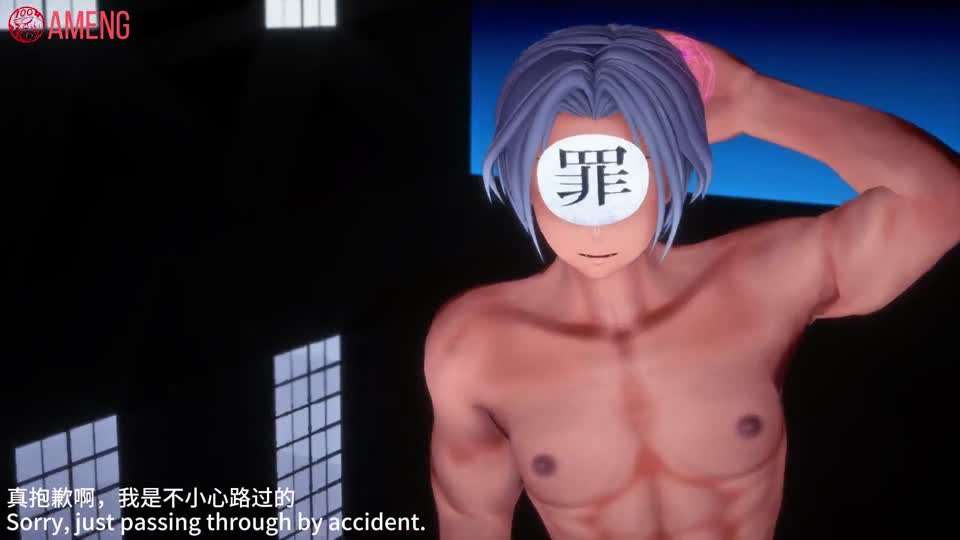 j色气收录  败北的saber#3D封面图