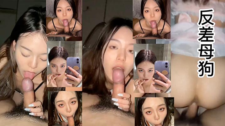 最新吃瓜顶级研制反差大学生为流出版本封面图