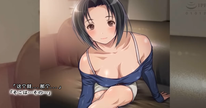 中文字幕第一次去女友家就和她母亲就发起了性交封面图