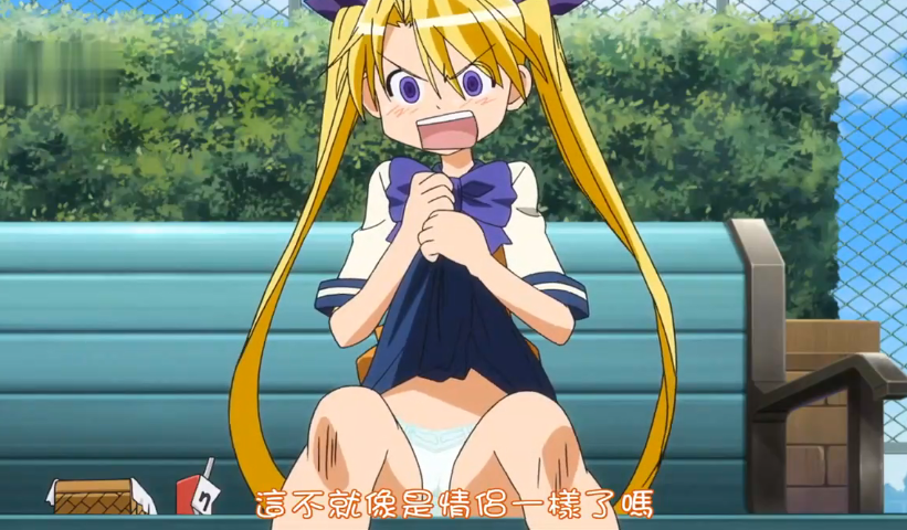 中文字幕被弟弟侵犯了第五集封面图