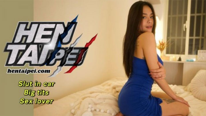 大奶女伴车内饥渴难耐 即刻开房用屌干的破破烂烂封面图