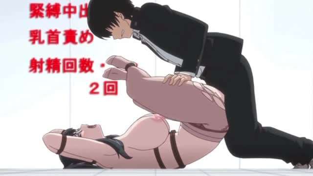 里番Euphoria5封面图