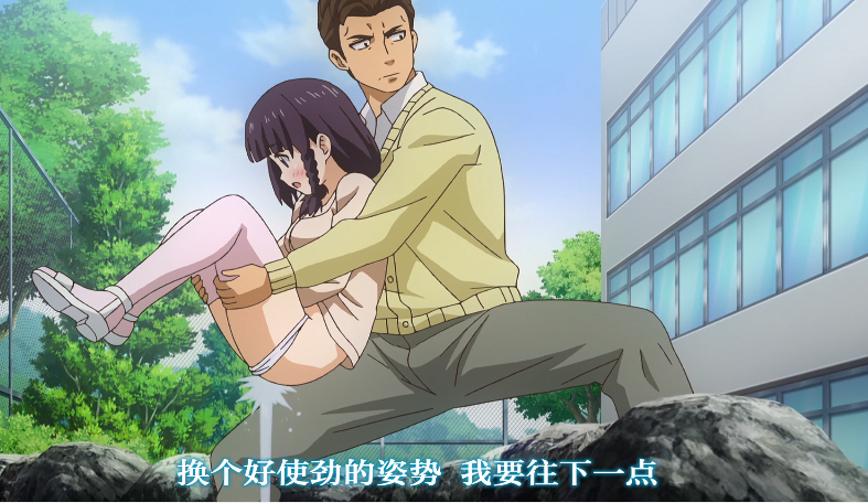 中文字幕为什么老师会在这里第五集封面图