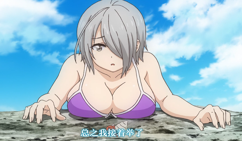 中文字幕为什么老师会在这里第十一集封面图