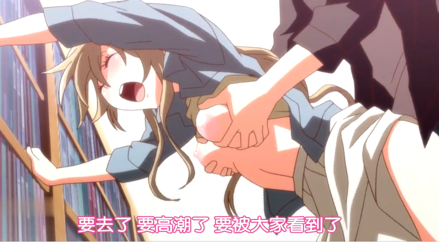 中文字幕25歲的女高中生第十集封面图