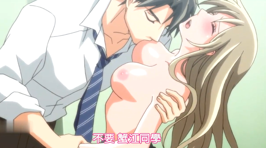 中文字幕25歲的女高中生第六集封面图