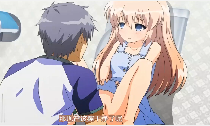 中文字幕第一次在家照顾哥哥第一集封面图