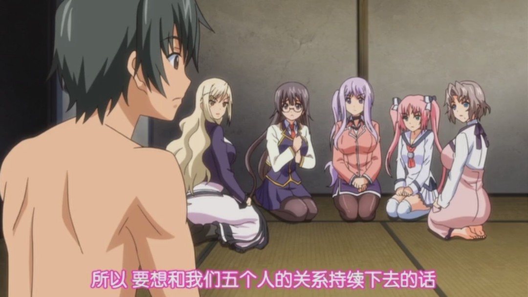 方便的性朋友H的睡鬼式样5人的希望是色情重播篇因为害怕承担人男主角过着女友无数却不想结婚二封面图