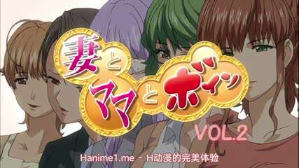 丰满的妻子和妈妈2封面图