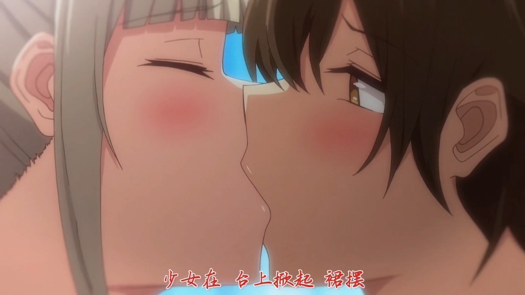 淫词艳曲春宫少女不属于男友的甜甜圈洞封面图