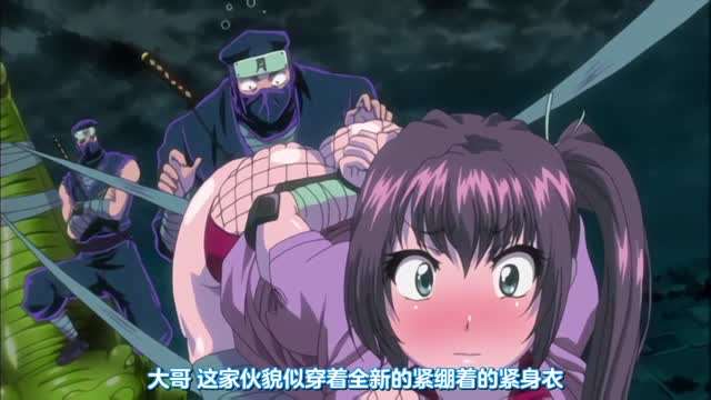 泳裝女友3封面图