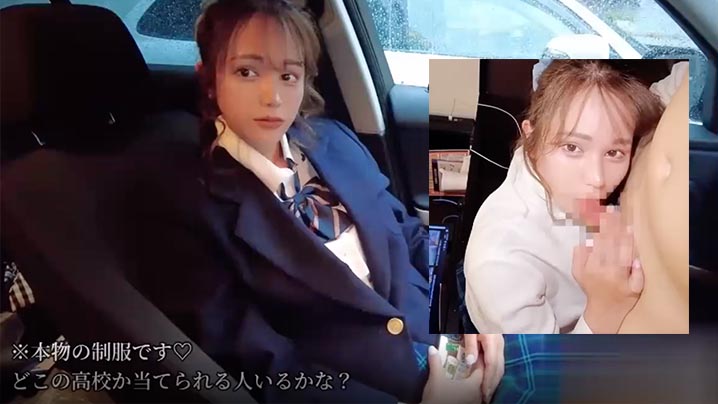 我和一名恋爱高中女生一起去网吧里进行了刺激的性爱越操越喜欢她的嫩逼封面图