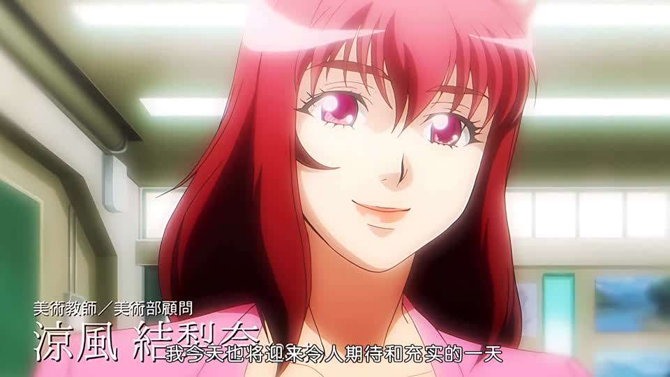 妻NTR凌辱輪迴4封面图