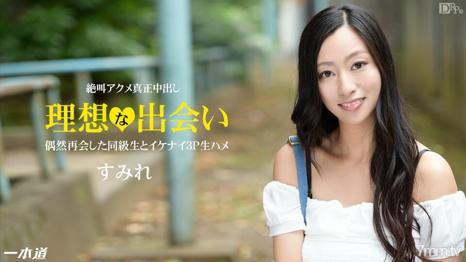 120514_934 优雅~已婚女人兴奋极致与赛夫勒重聚~封面图